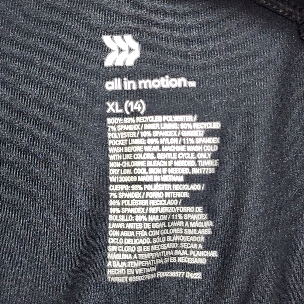 All in Motion Girls XL 14 Black One Shoulder Athletic Dress with Built-in Shorts - Picture 6 of 8
